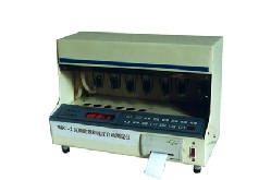 1648800184183471.jpg WFC-2瓦斯放散初速度測定儀.jpg