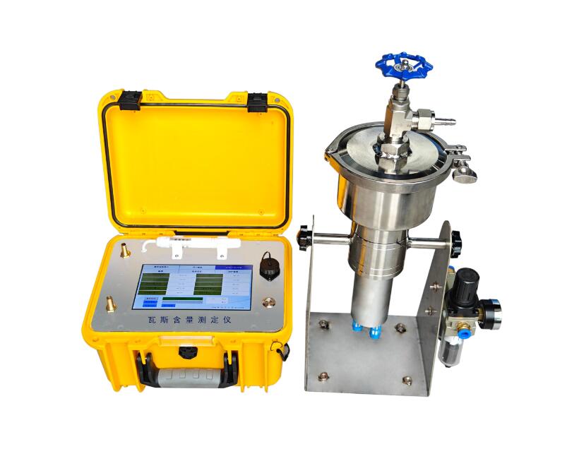 1729235407294966.jpg 瓦斯含量一體式測(cè)試儀.jpg