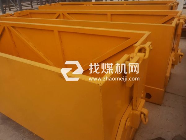 單軌吊輔助運輸?shù)仔段锪舷?> </a>
                          <a  class=