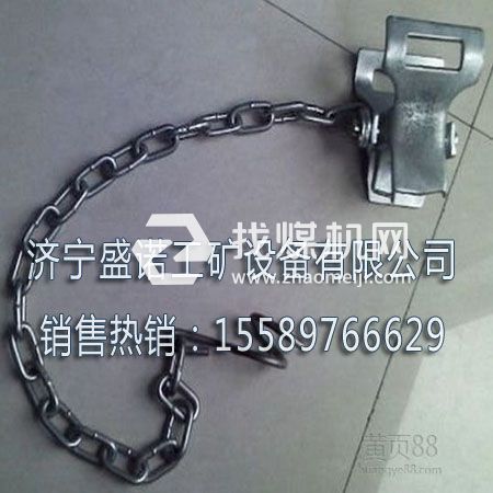 0.6米防倒鏈，礦用防倒鏈，  礦用安全性能液壓支柱防倒鏈