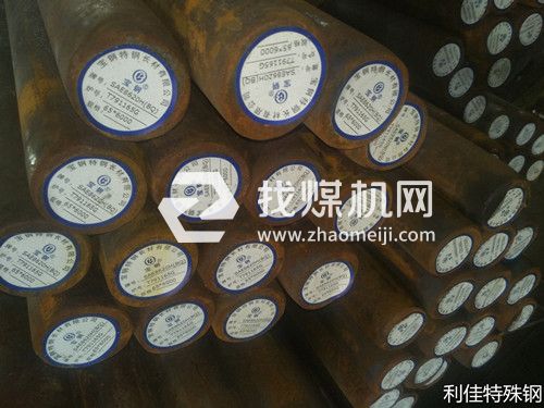 SAE8640H(AISI8640H)是什么材料？