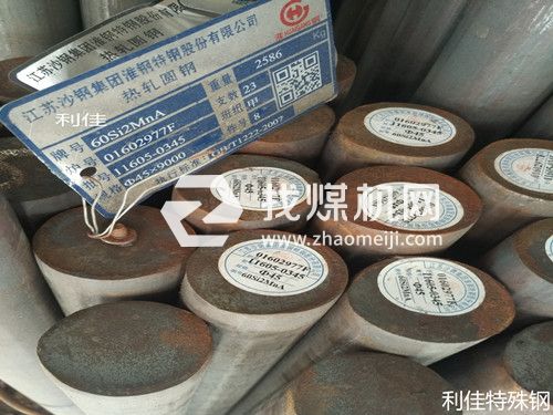 10NCD6圓鋼10NCD6圓棒多少錢(qián)
