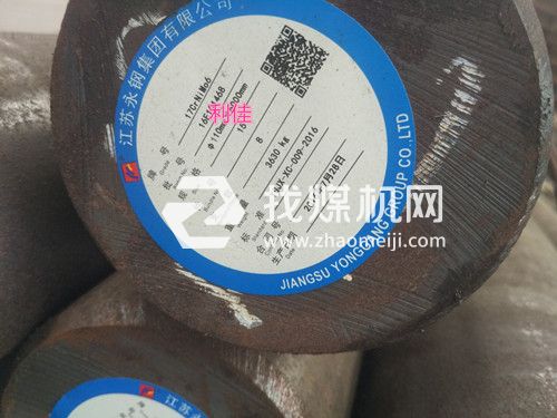 18NCD4圓鋼18NCD4圓棒多少錢(qián)