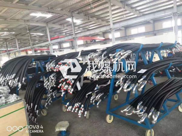 液壓軟管、液壓支架、高壓軟管，
