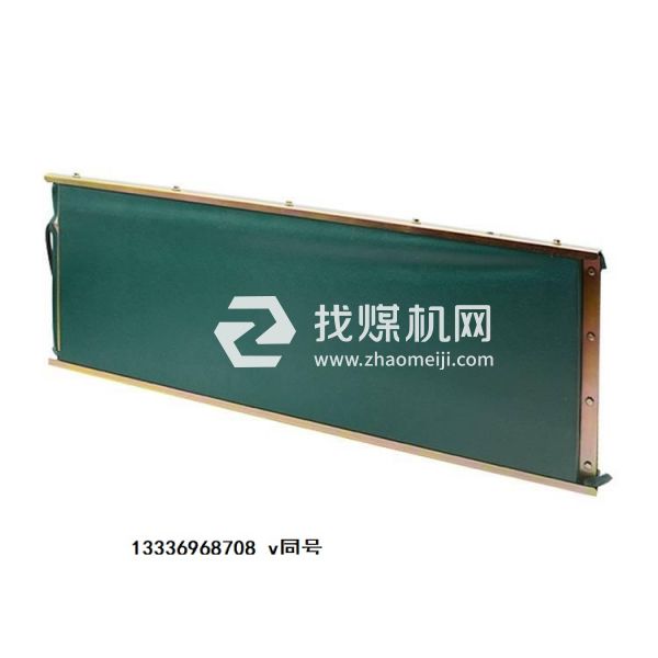 GVD1200礦用撕裂傳感器 皮帶機保護(hù)裝置