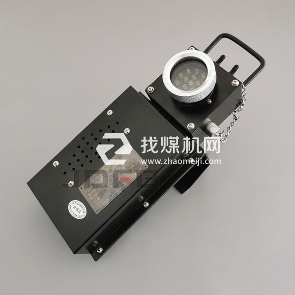 DHY0.36/3.6L(A)礦用機(jī)車紅尾燈，帶倒車請注意語音提示
