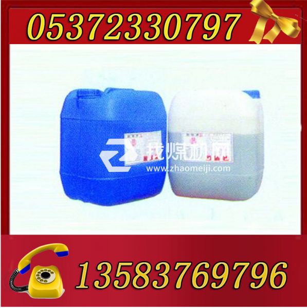 來吧，朋友，您要的馬麗散封孔劑，各種規(guī)格型號(hào)齊全