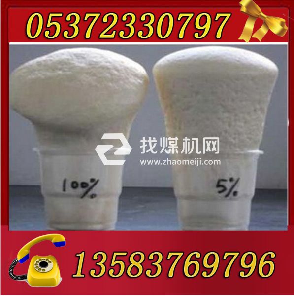 礦用馬麗散加固封孔堵水材料，有機(jī)加固材料