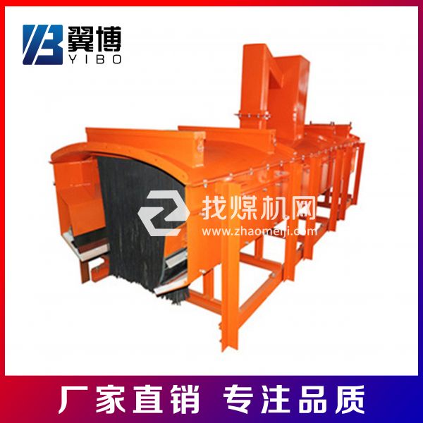 電廠水泥廠洗煤廠運輸帶封閉式導(dǎo)料槽