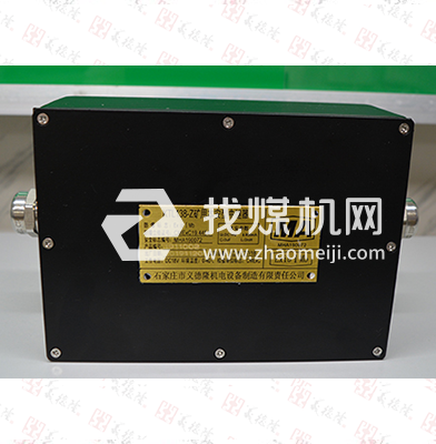 KTL138-Z漏泄通訊系統(tǒng)中繼器，義德隆KTL138-Z漏泄通訊系統(tǒng)中繼器
