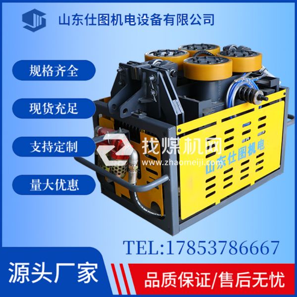 單軌吊廠家 風(fēng)動單軌吊車 煤礦井下運輸用 動力強勁 源頭工廠 當(dāng)天發(fā)貨