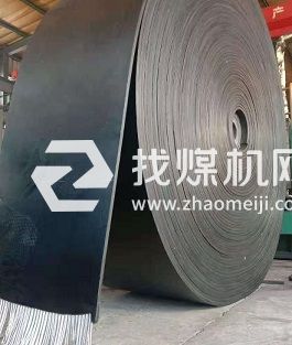 斗式提升機鋼絲繩輸送帶 帶式輸送機
