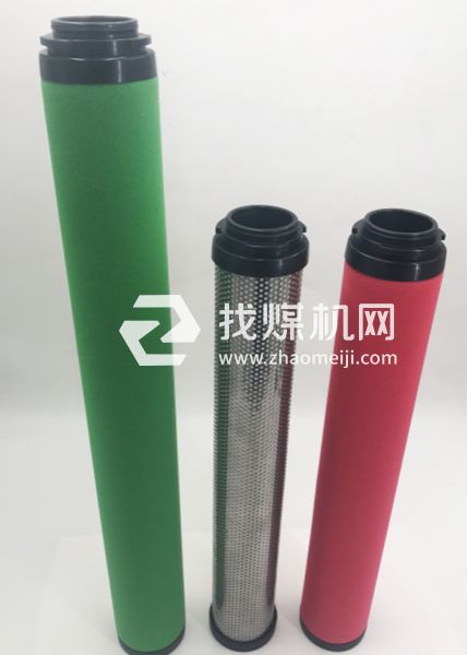 1微米山立HT濾芯SAGL-30HC SAGL-30HT SAGL-30HA