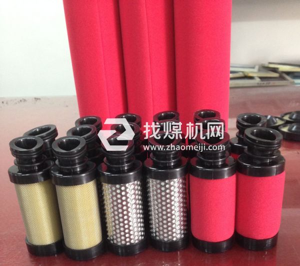 ?漢粵濾芯HFII-C-066 HFII-T-066 HFII-A-066