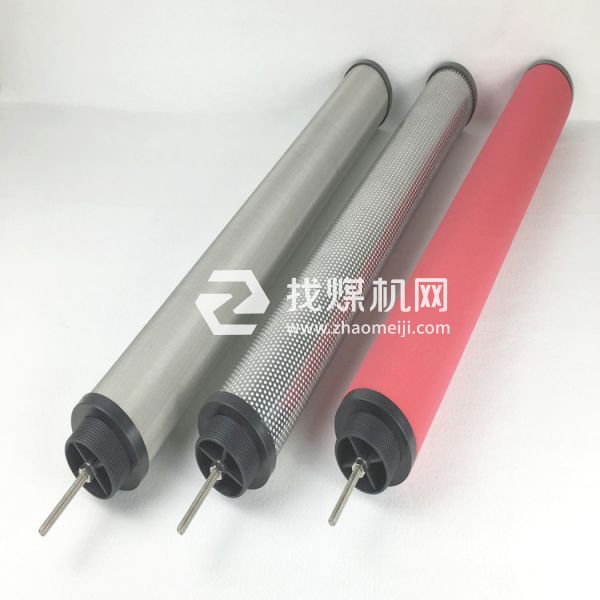 電廠 空壓站專用嘉隆系列精密濾芯JHF9-6 JHF9-10