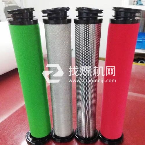 廣州漢粵II代濾芯140202250 140202270 