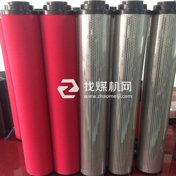 山立除油除水過(guò)濾器濾芯SAGL-30HC SAGL-30HT SAGL-30HA