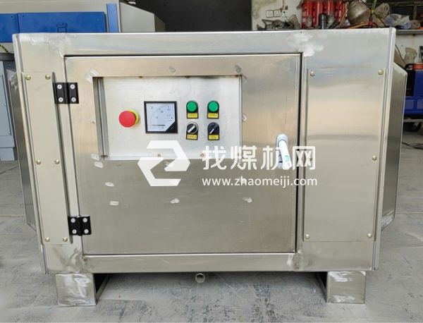 潔凈室真空泵尾氣處理裝置 真空泵排氣滅菌柜 排氣口除菌凈化箱