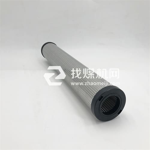 嘉隆空氣精密濾芯JLF59F5250 JLF99F6300