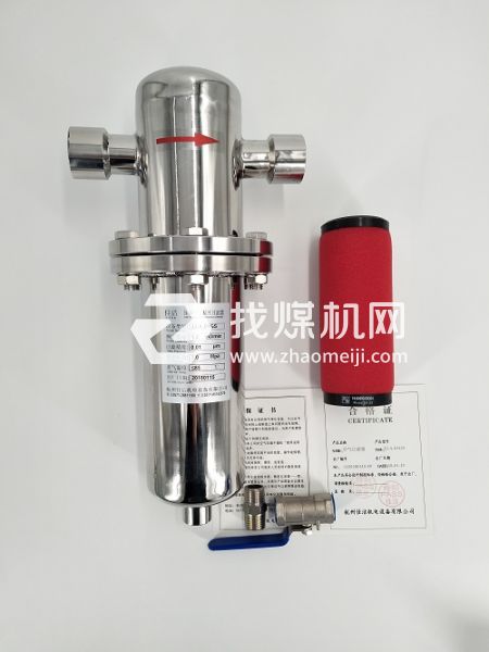 304不銹鋼食品級過濾器 衛(wèi)生級過濾器 可提供第三方檢測報告