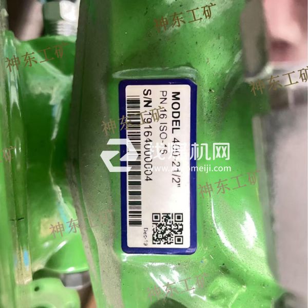 伯爾梅特400-2 1/2電磁隔膜排污閥IR-410