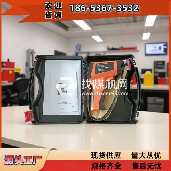 CWH425紅外測溫儀價格實(shí)惠歡迎選購