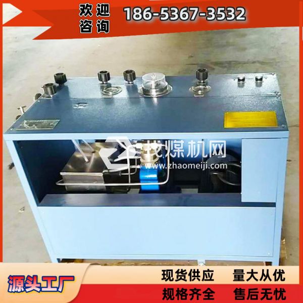 AE102A煤礦井下氧氣充填泵 AE101A氧氣填充設(shè)備