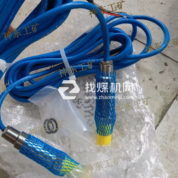 GPD60礦用本安型壓力變送器 煤礦井下礦井壓力監(jiān)測