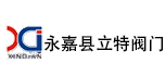 永嘉縣立特閥門(mén)有限公司