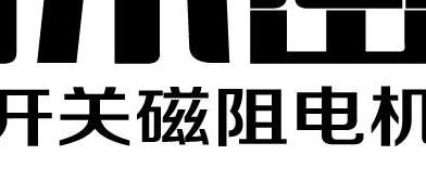 淮北思爾德電機有限責任公司
