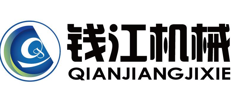 海寧錢(qián)江勘察機(jī)械有限公司