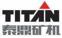 山東泰鼎礦山機械有限公司